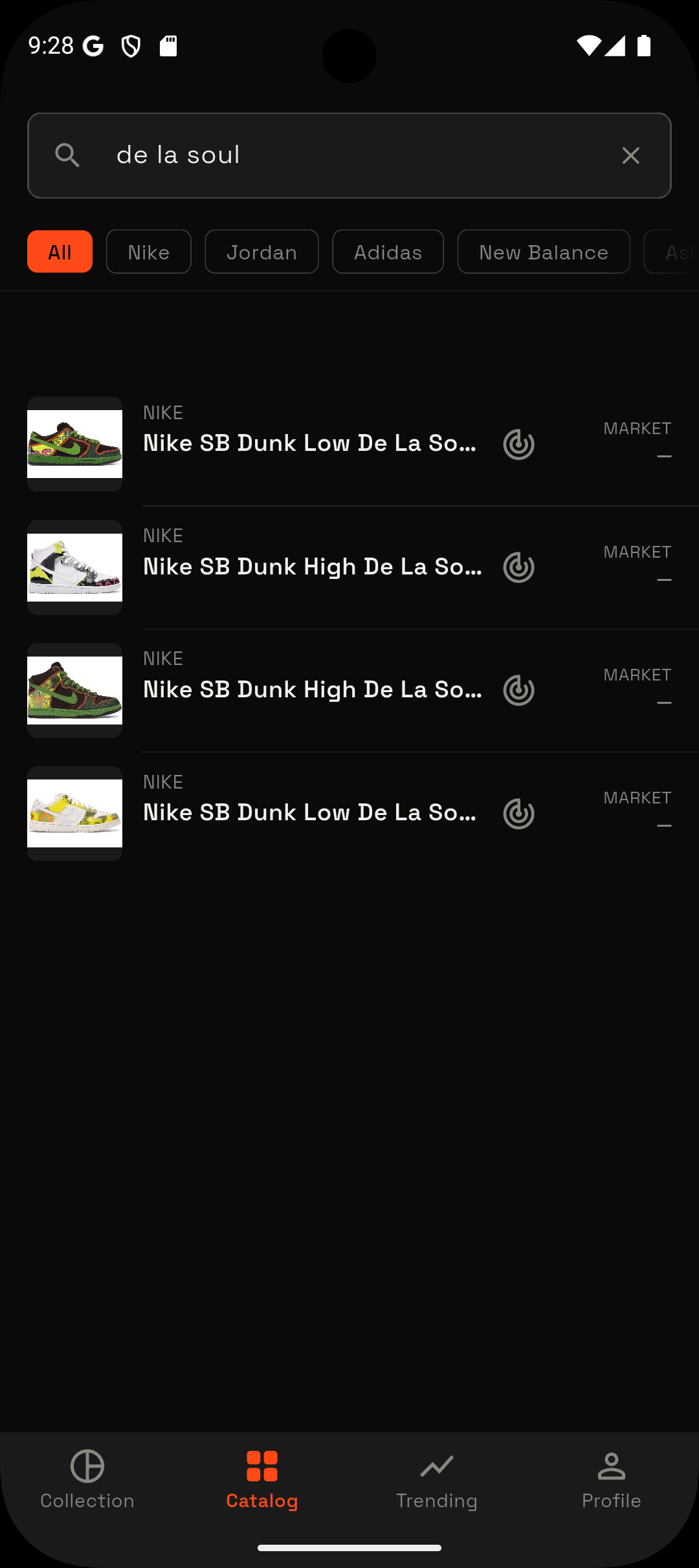App screenshot: sneaker catalog search