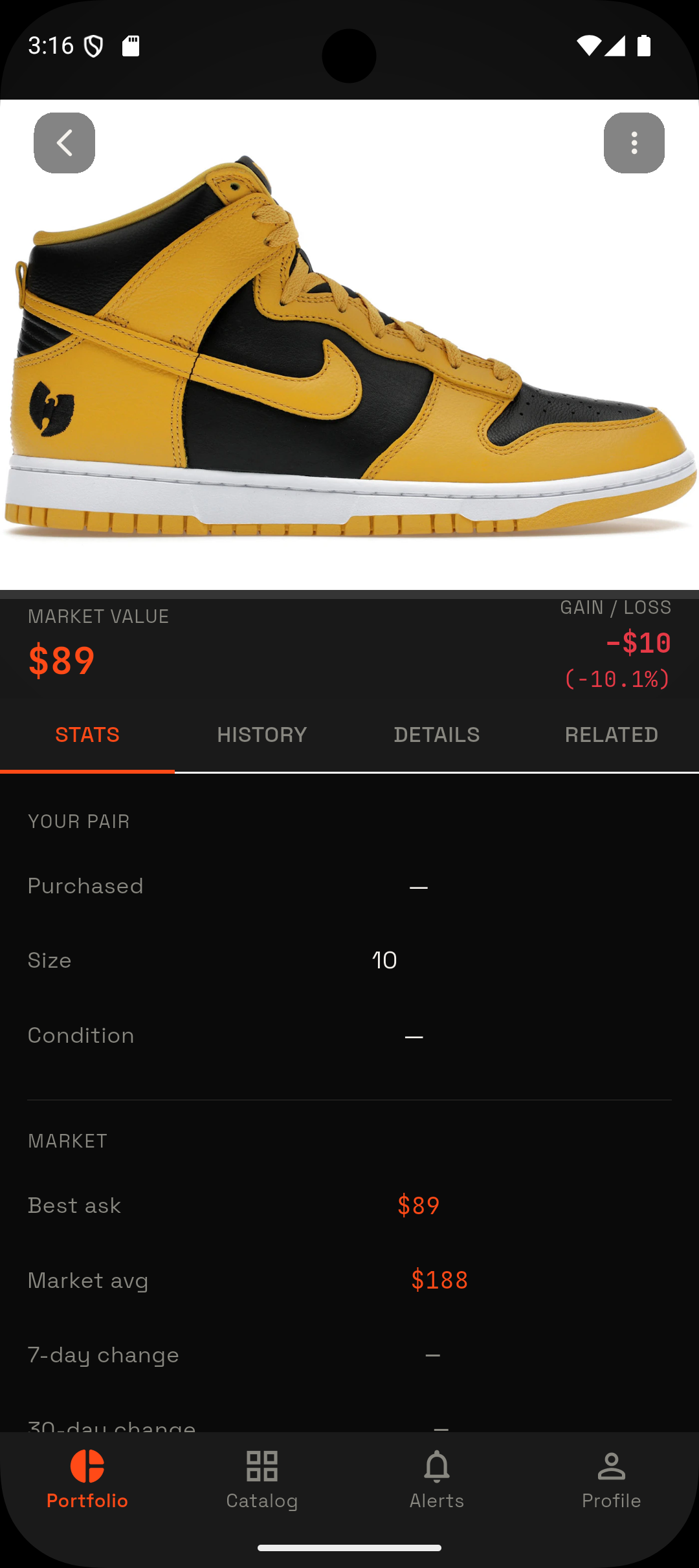 App screenshot: individual pair market value and gain/loss
