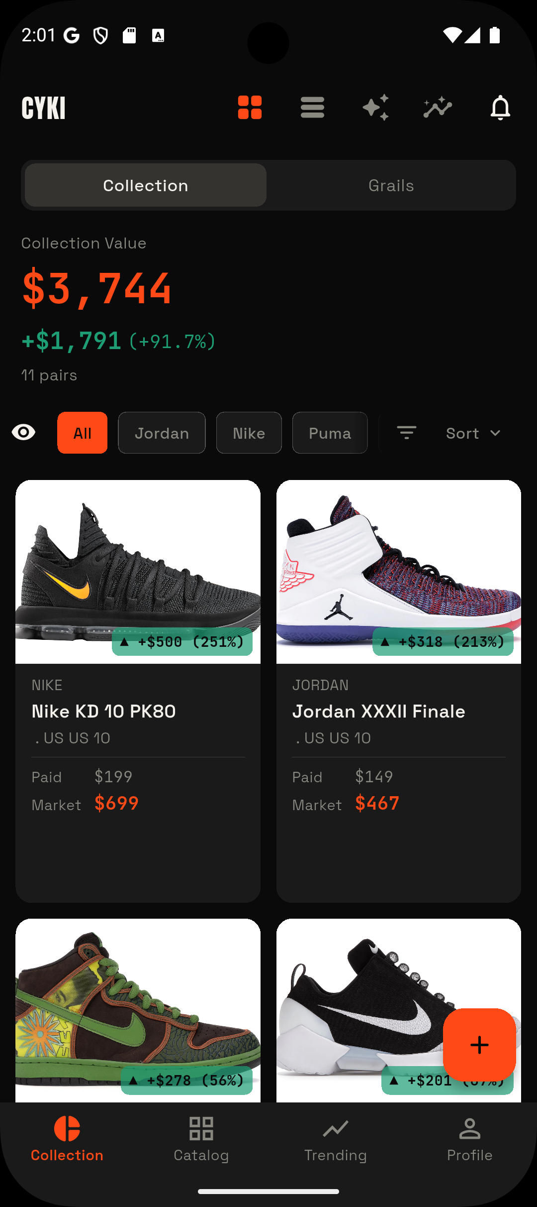 App screenshot: portfolio collection value